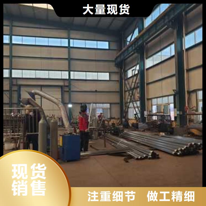 【护栏道路隔离栏源头采购】