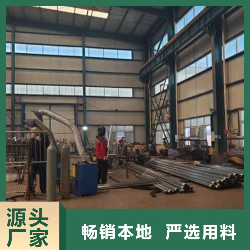 【护栏】-防撞护栏立柱品质卓越