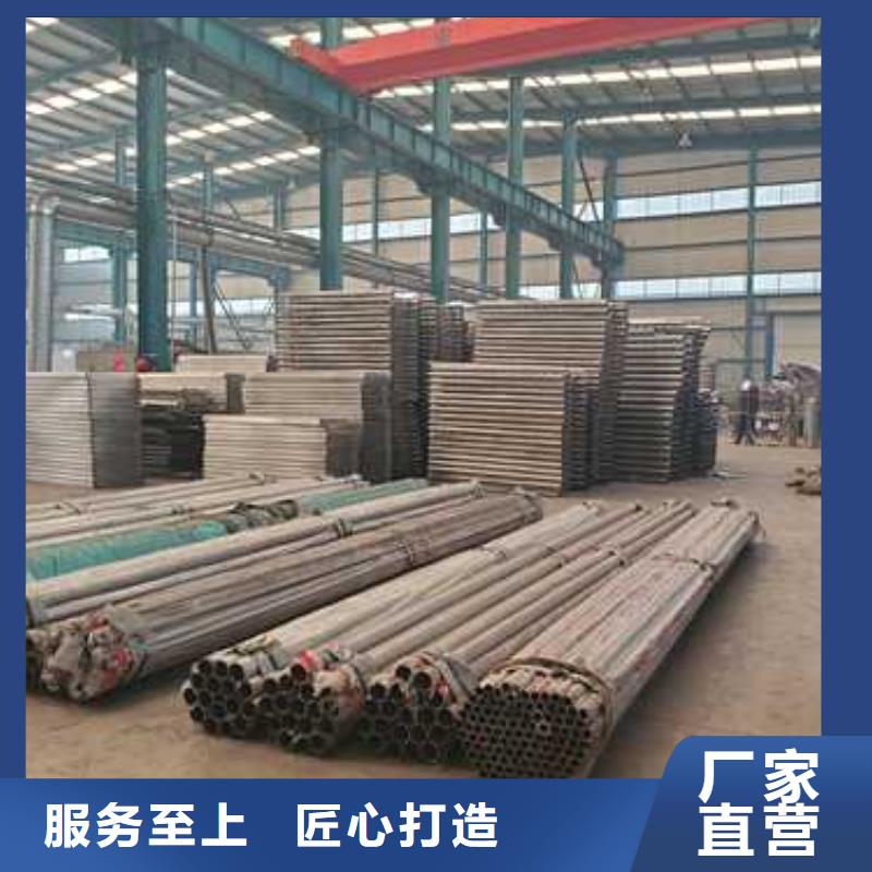 护栏厂家规格全