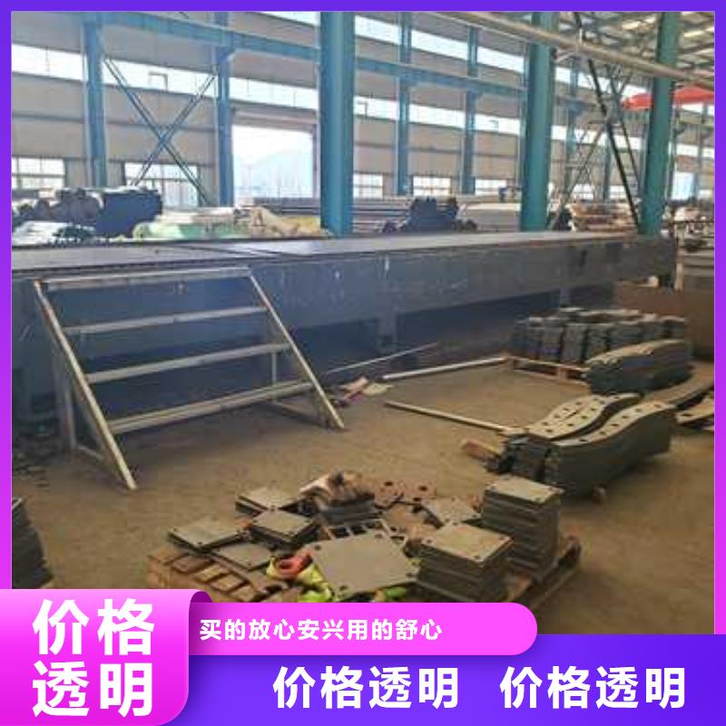 【护栏】-【中央分隔栏】厂家直销省心省钱