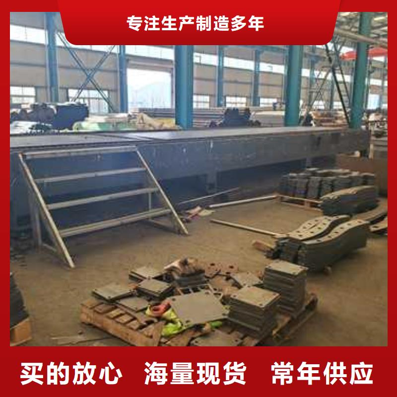 护栏城市景观防护栏厂诚信经营