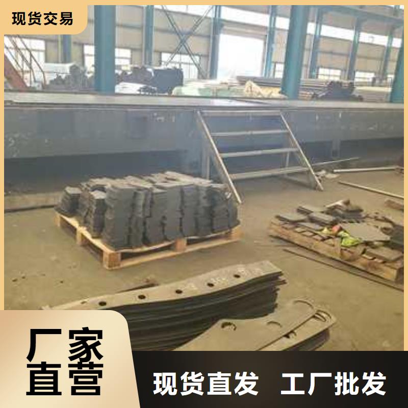 护栏合作共赢