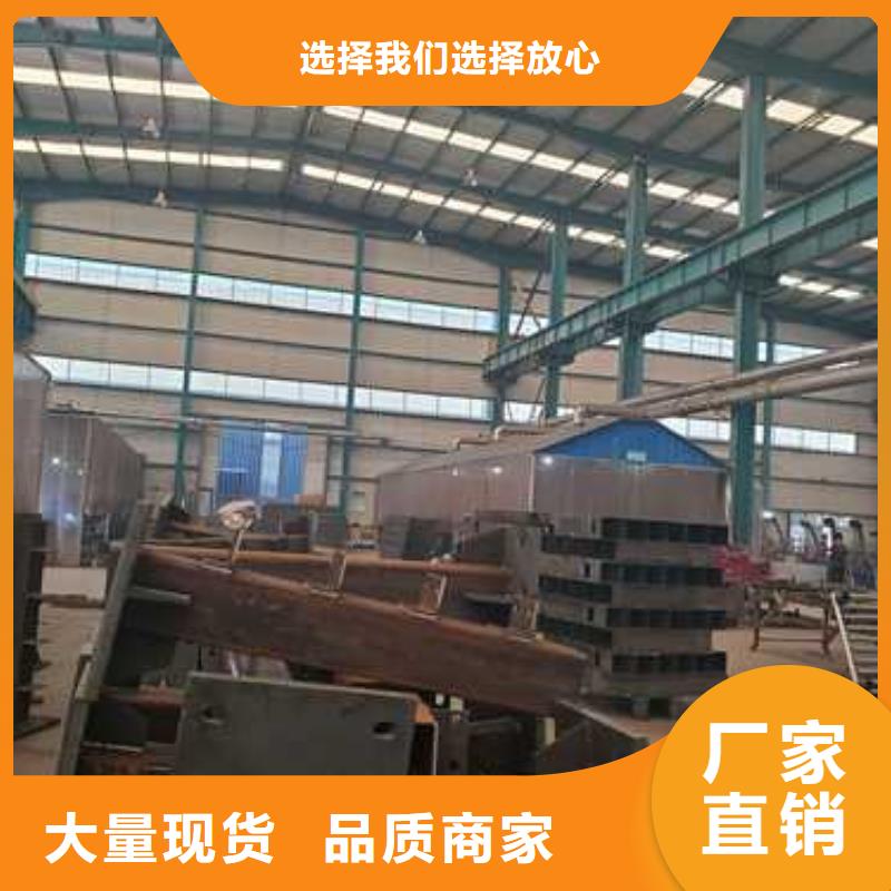 护栏钢丝绳护栏厂好品质用的放心