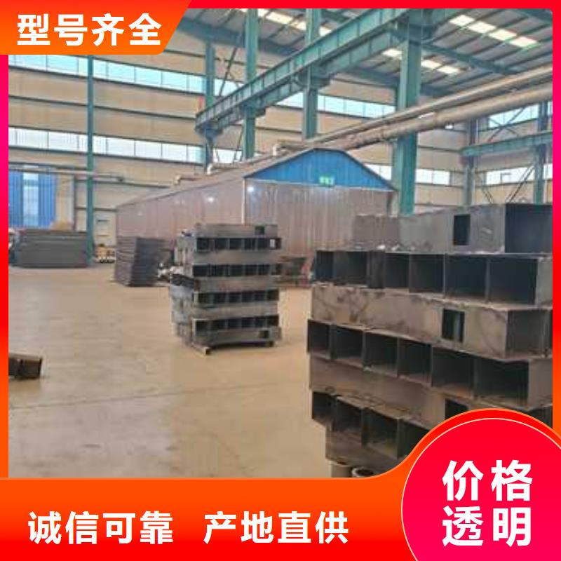 护栏【市政护栏】认准大品牌厂家