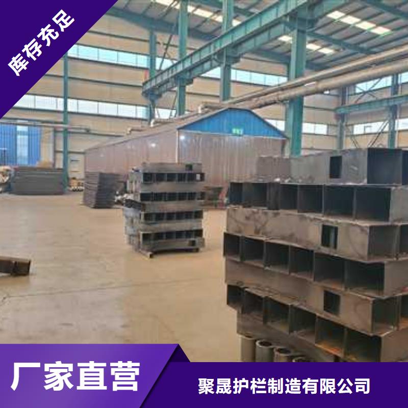 护栏不锈钢复合管厂值得买