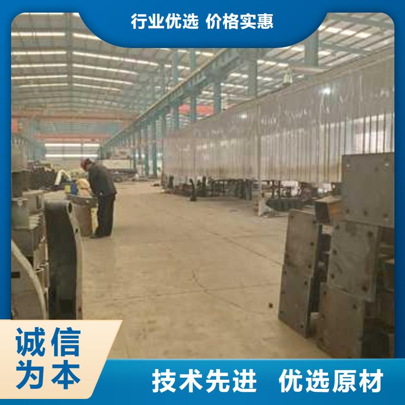 【护栏铝合金护栏厂品质优选】