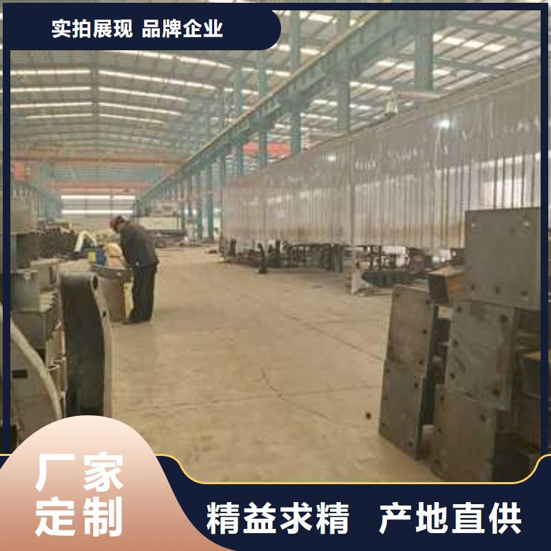 护栏专业信赖厂家