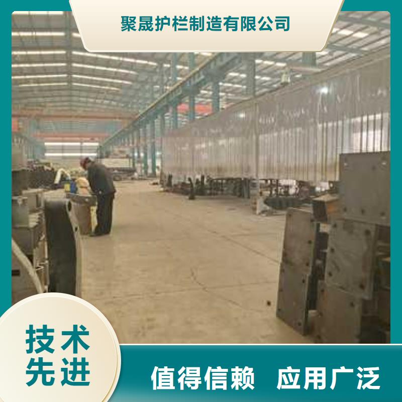【护栏】 M型防撞护栏质量优选