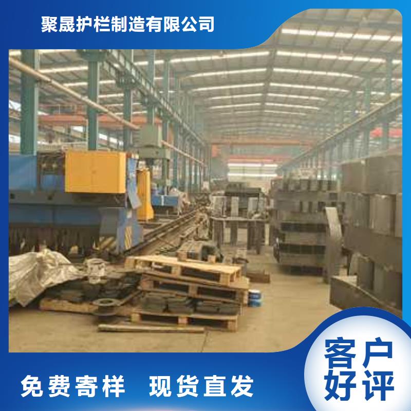 【护栏,【人行道栏杆】价格实惠】