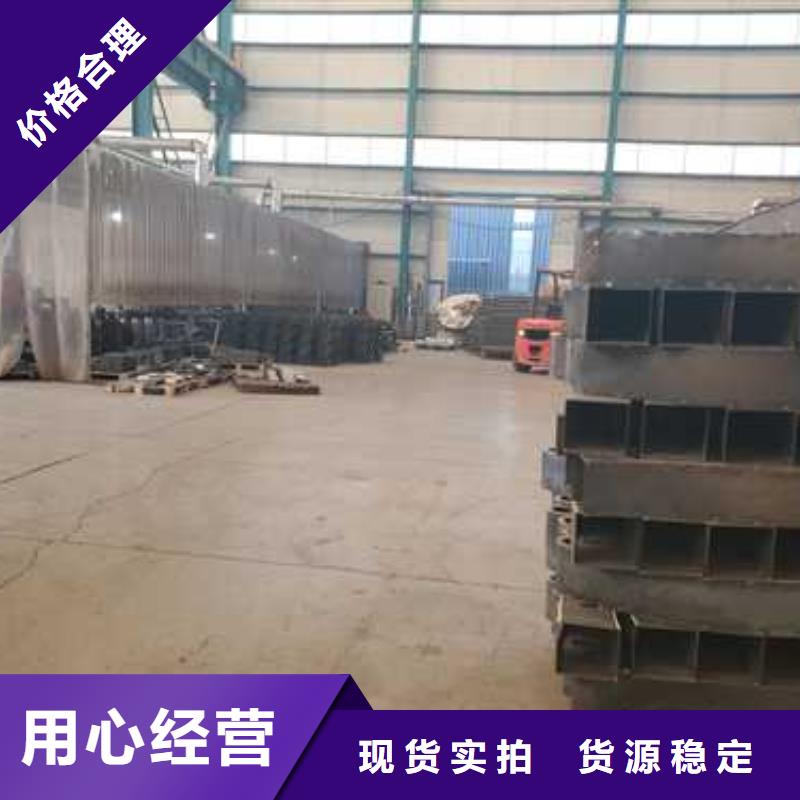 【护栏景观护栏厂经久耐用】