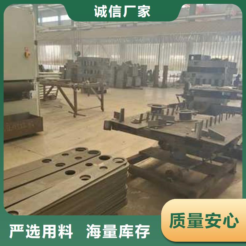  护栏今年新款