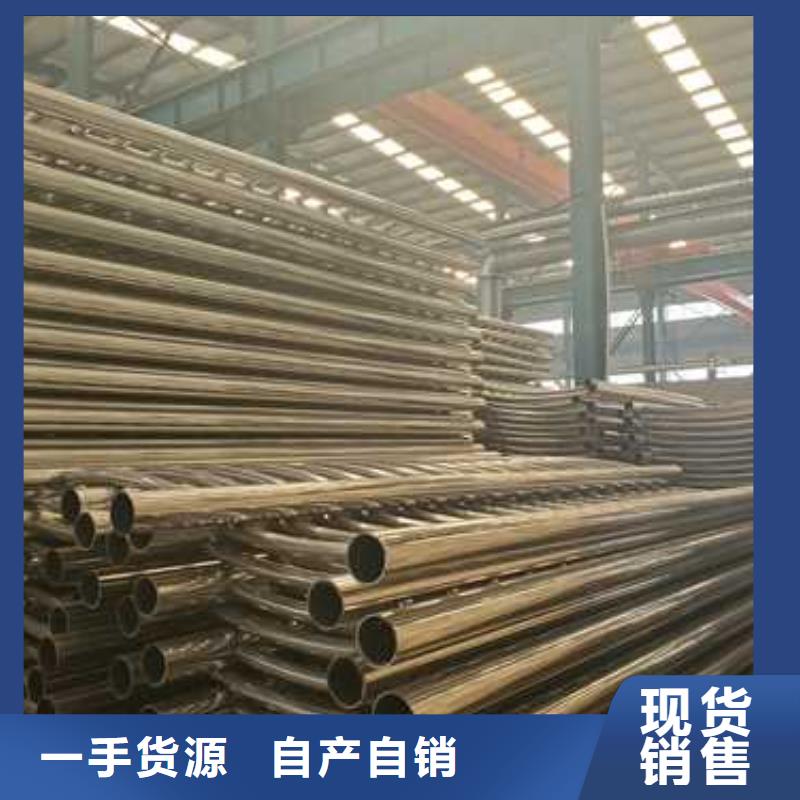 护栏品质服务诚信为本