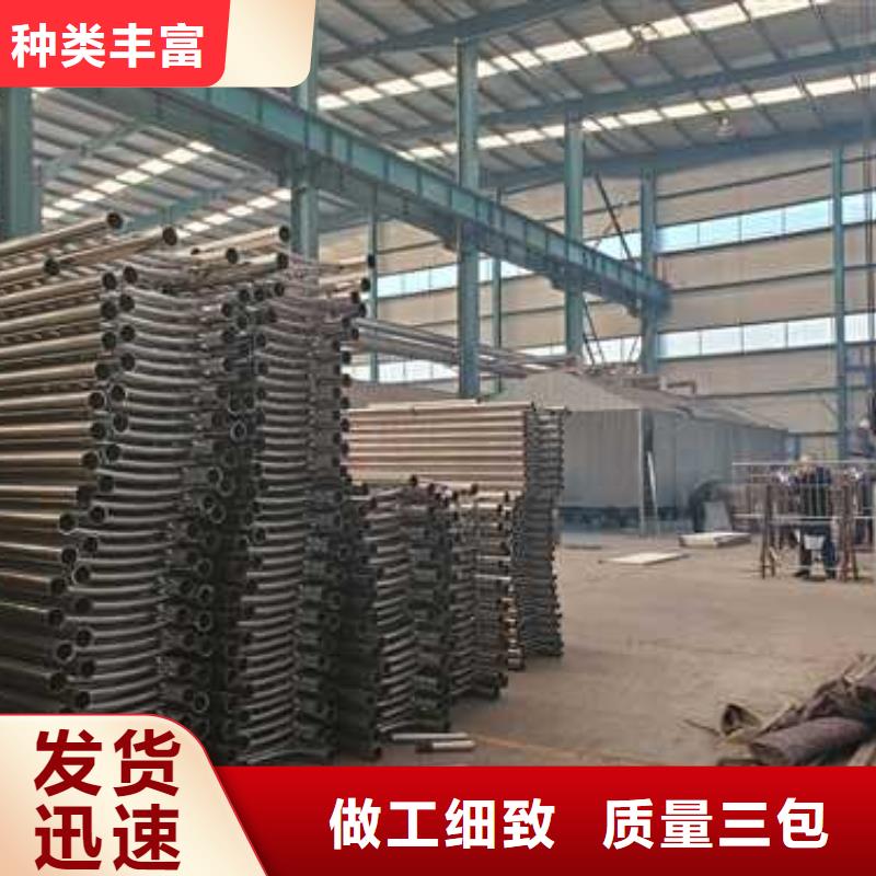 护栏_201不锈钢复合管品牌企业