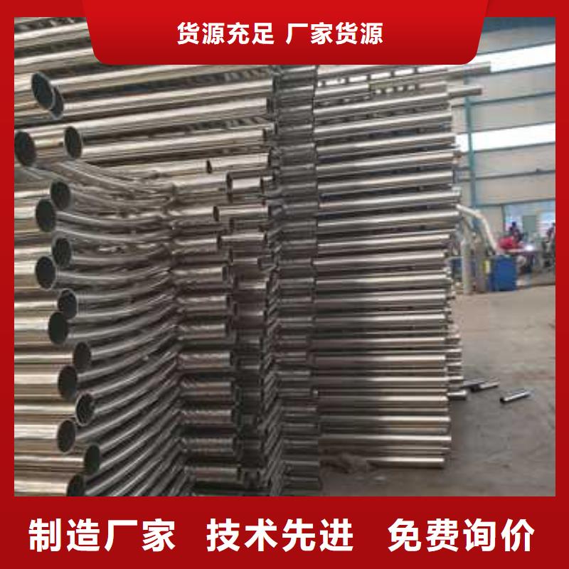 护栏_桥梁护栏厂源头工厂量大优惠