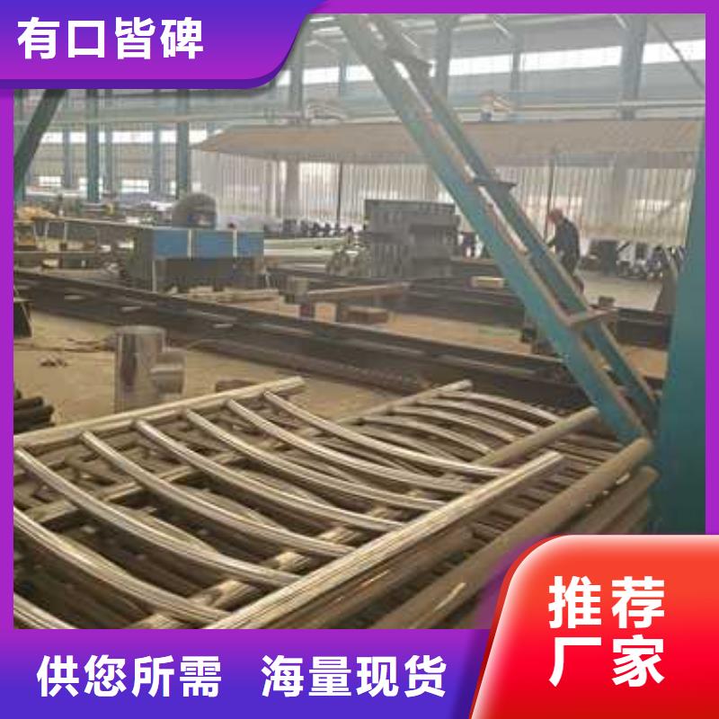 【护栏】桥梁钢护栏厂实力优品