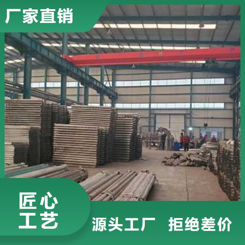 护栏灯光防撞护栏厂家实力雄厚