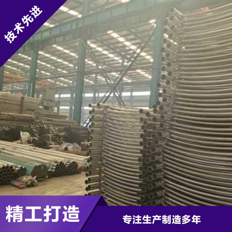 【护栏】景观护栏厂品质信得过