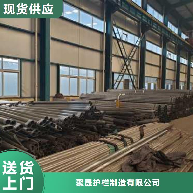 护栏桥梁景观栏杆可定制