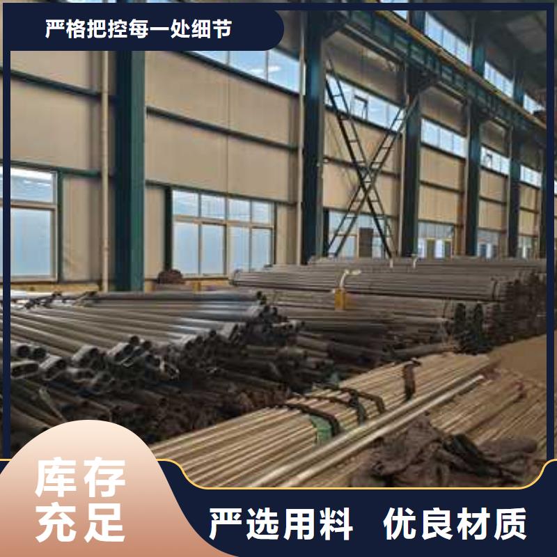 护栏不锈钢立柱海量现货直销