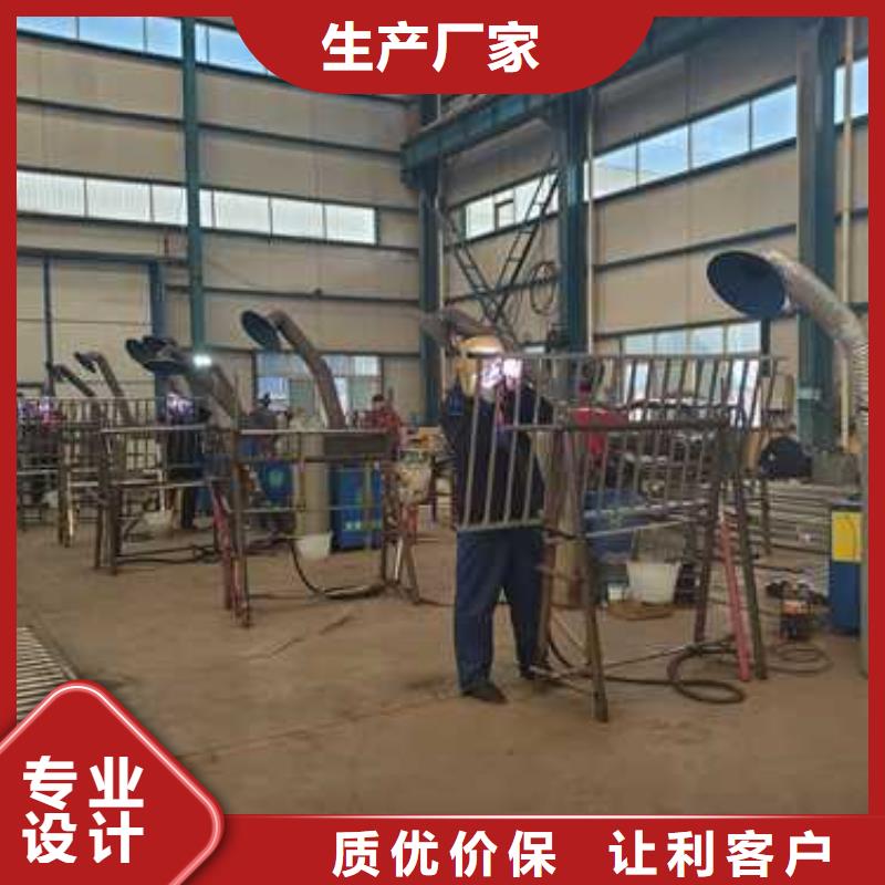 护栏【道路护栏】批发供应