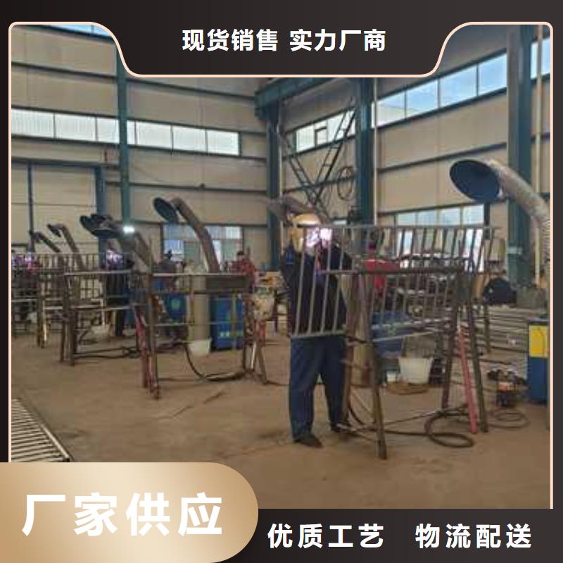 护栏_桥梁景观栏杆一手价格