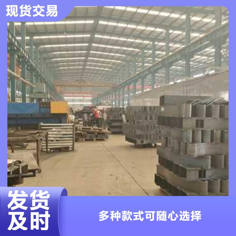 护栏专注质量