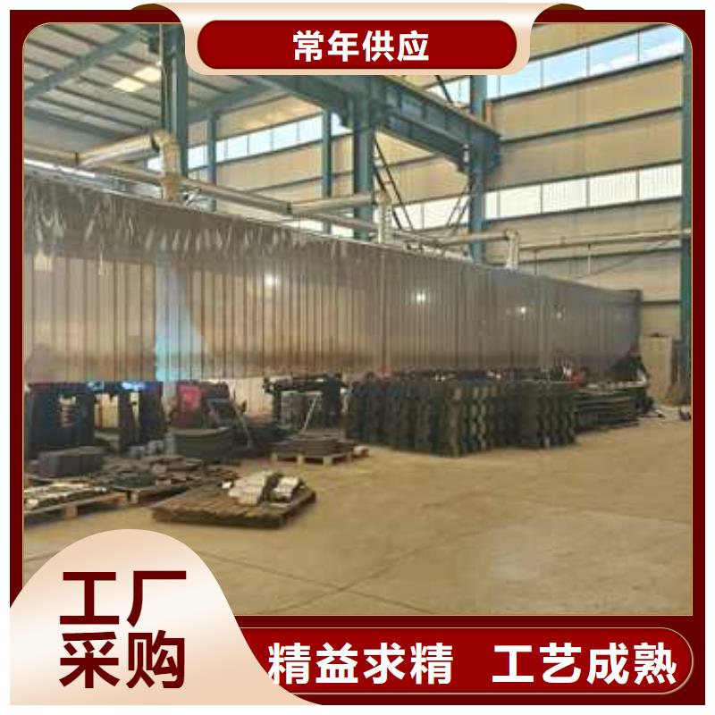 护栏支持非标定制