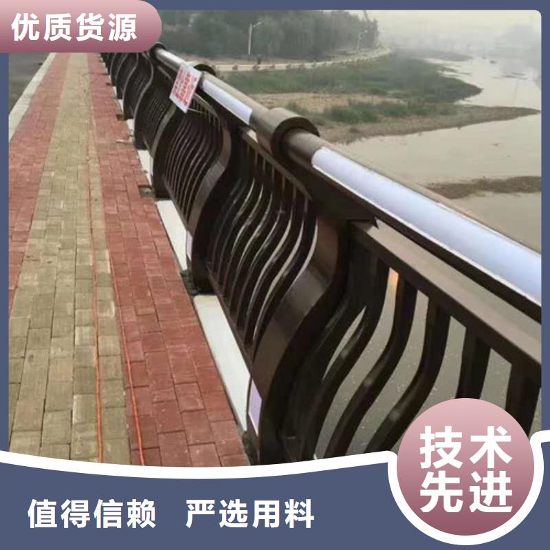 【护栏】河堤护栏实力厂家