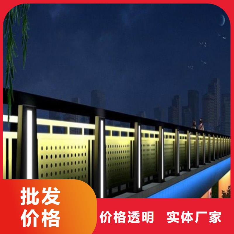 护栏合作共赢
