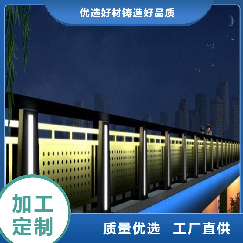 【护栏,【人行道栏杆】价格实惠】