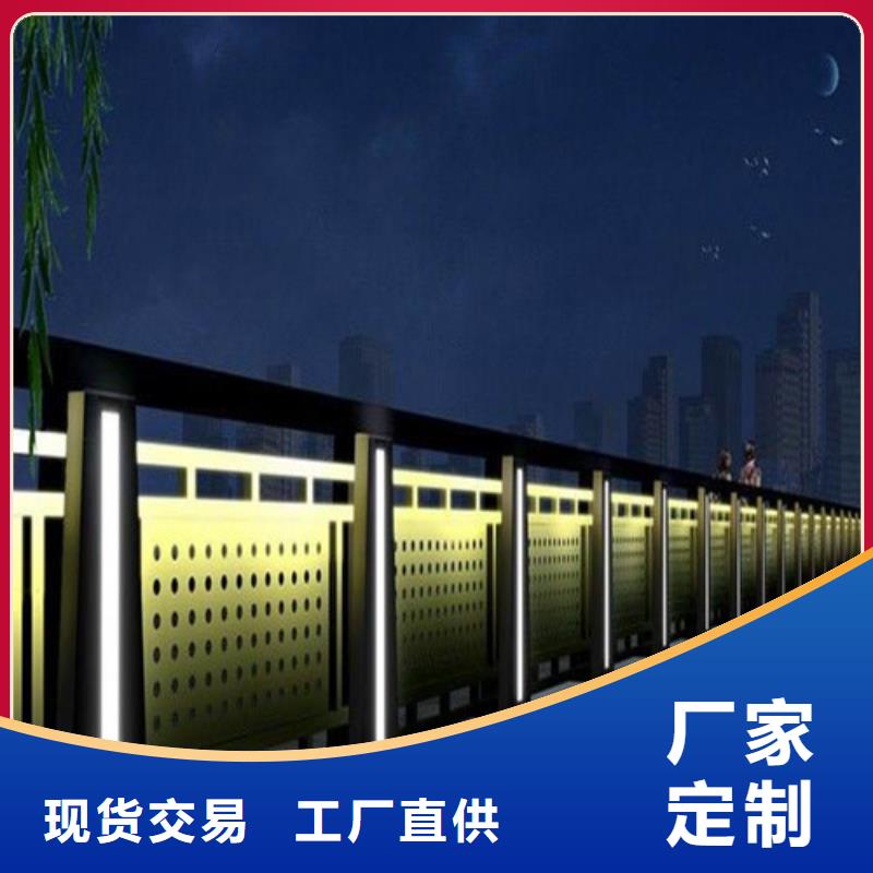 护栏道路护栏加工定制