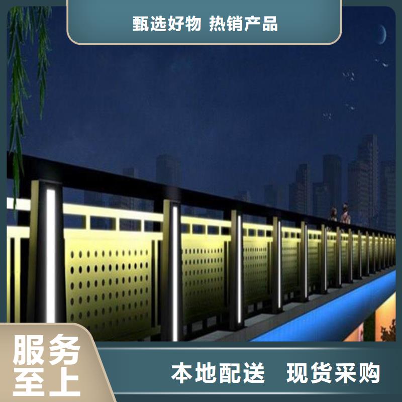 护栏防撞护栏厂家货源稳定