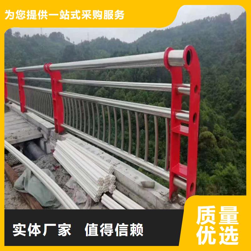 护栏【防撞桥梁护栏】满足多种行业需求