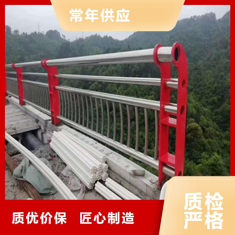 护栏-栈道护栏厂产地货源