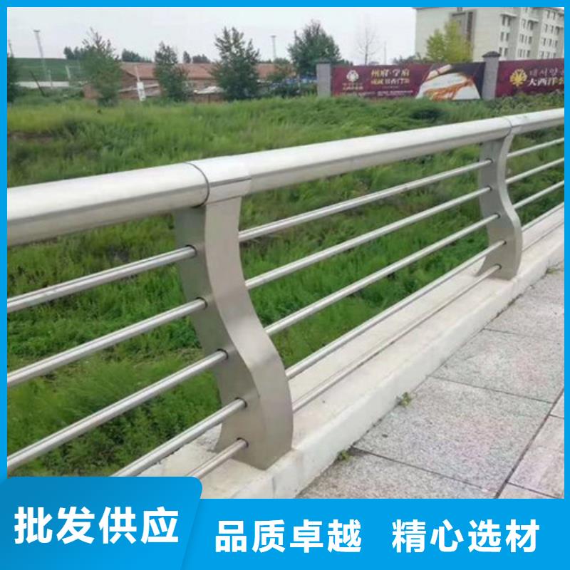 【护栏】防撞护栏厂拒绝差价