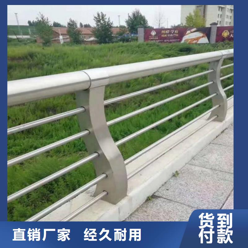护栏服务至上