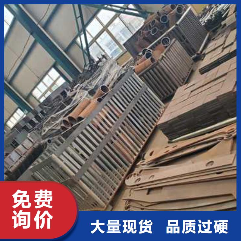 【护栏景观护栏厂经久耐用】