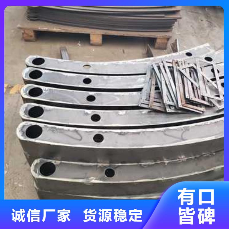 【护栏河道护栏厂不只是质量好】