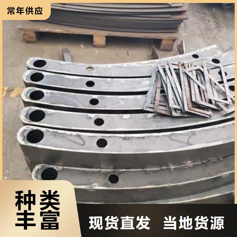 护栏桥梁防撞护栏定制零售批发