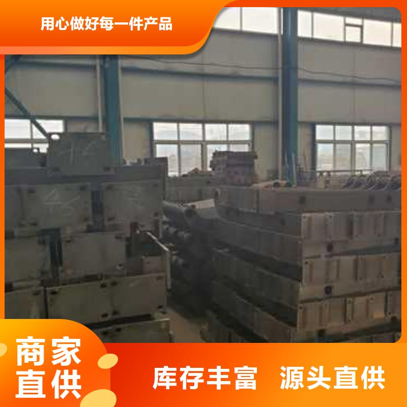 护栏【景观护栏厂】厂家案例