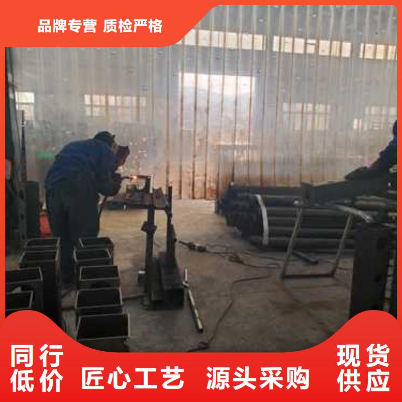 护栏源头工厂量大优惠
