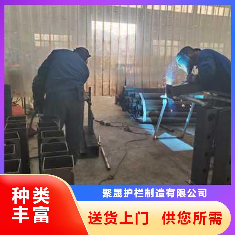 护栏厂家精选