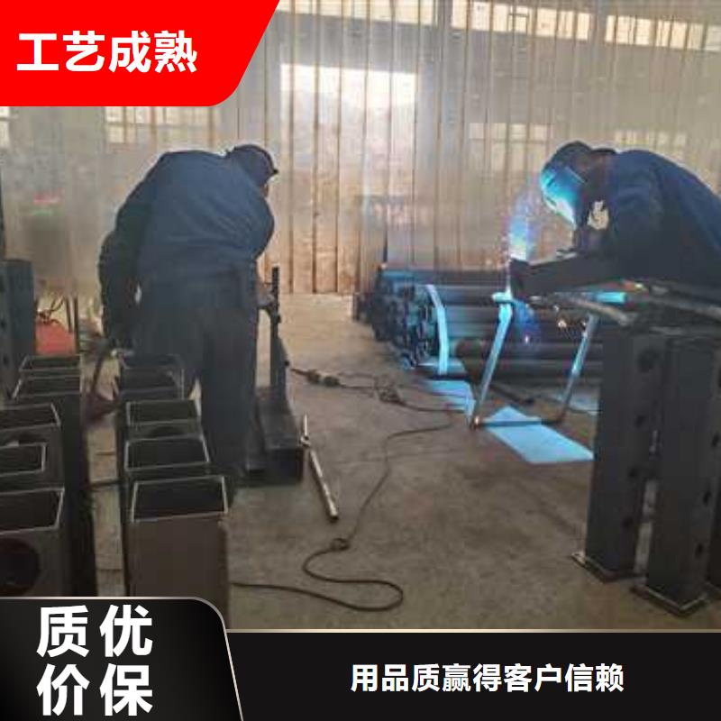 护栏镀锌管景观护栏无中间商厂家直销