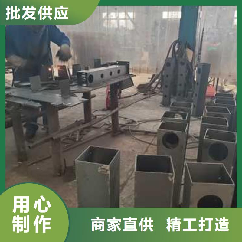 护栏不锈钢碳素钢复合管厂订制批发