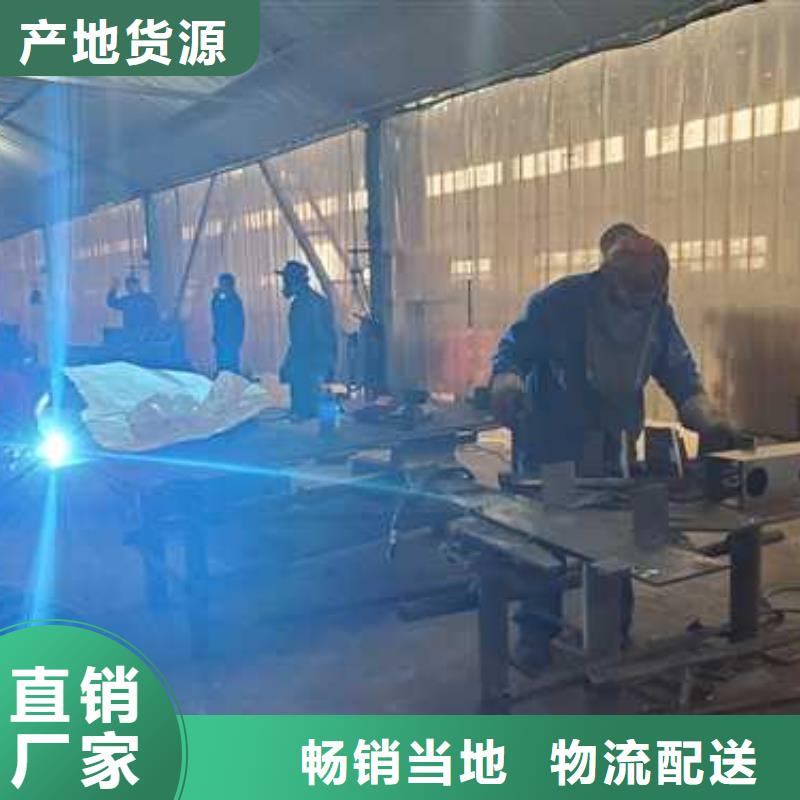 护栏厂家供应