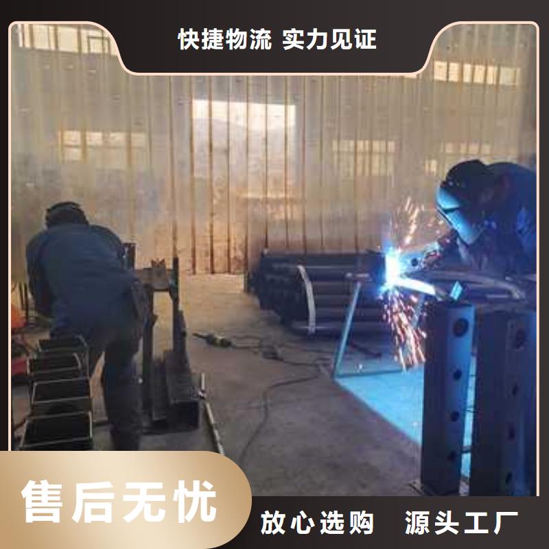 护栏M型防撞护栏源厂直接供货