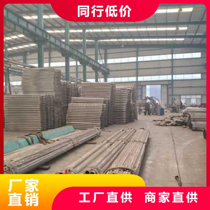 护栏满足客户需求