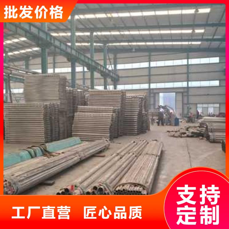 护栏【市政护栏】认准大品牌厂家