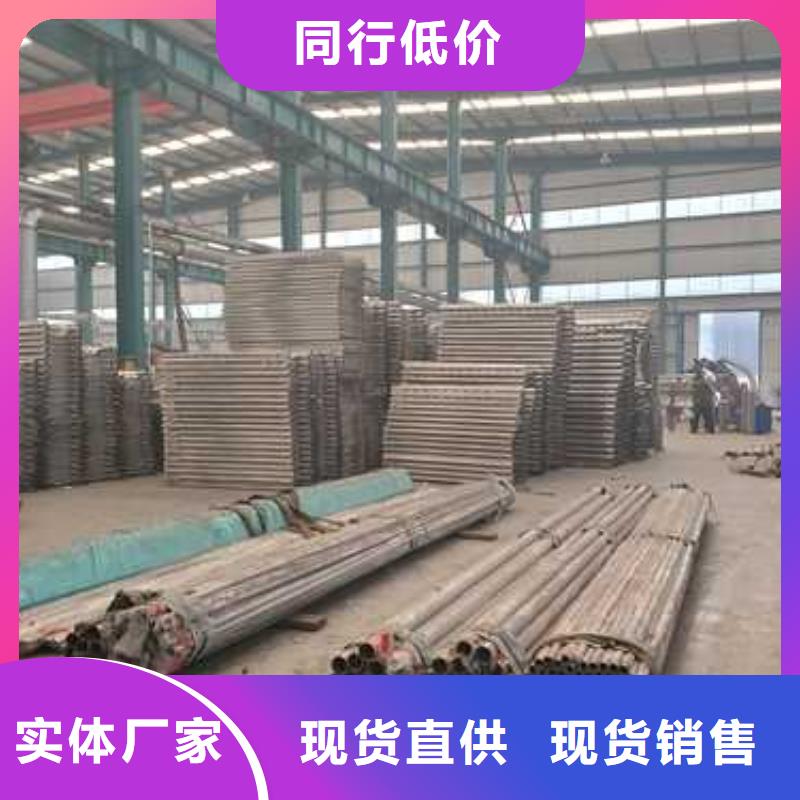 护栏城市景观防护栏厂诚信经营