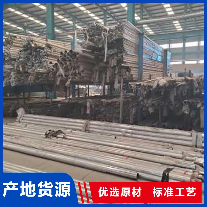 【护栏】-【中央分隔栏】厂家直销省心省钱
